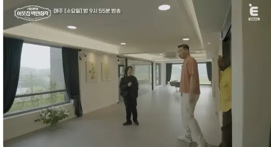 임형주 집 집안 나이 재산 대저택 공개 어디 위치 가격 평면도 크기 반려견